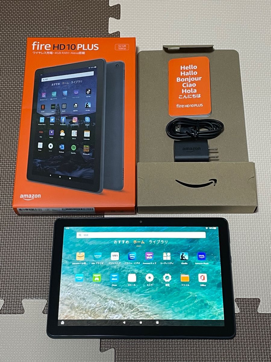 美品 Amazon アマゾン Fire HD 10 Plus 32GB 第11世代 タブレット