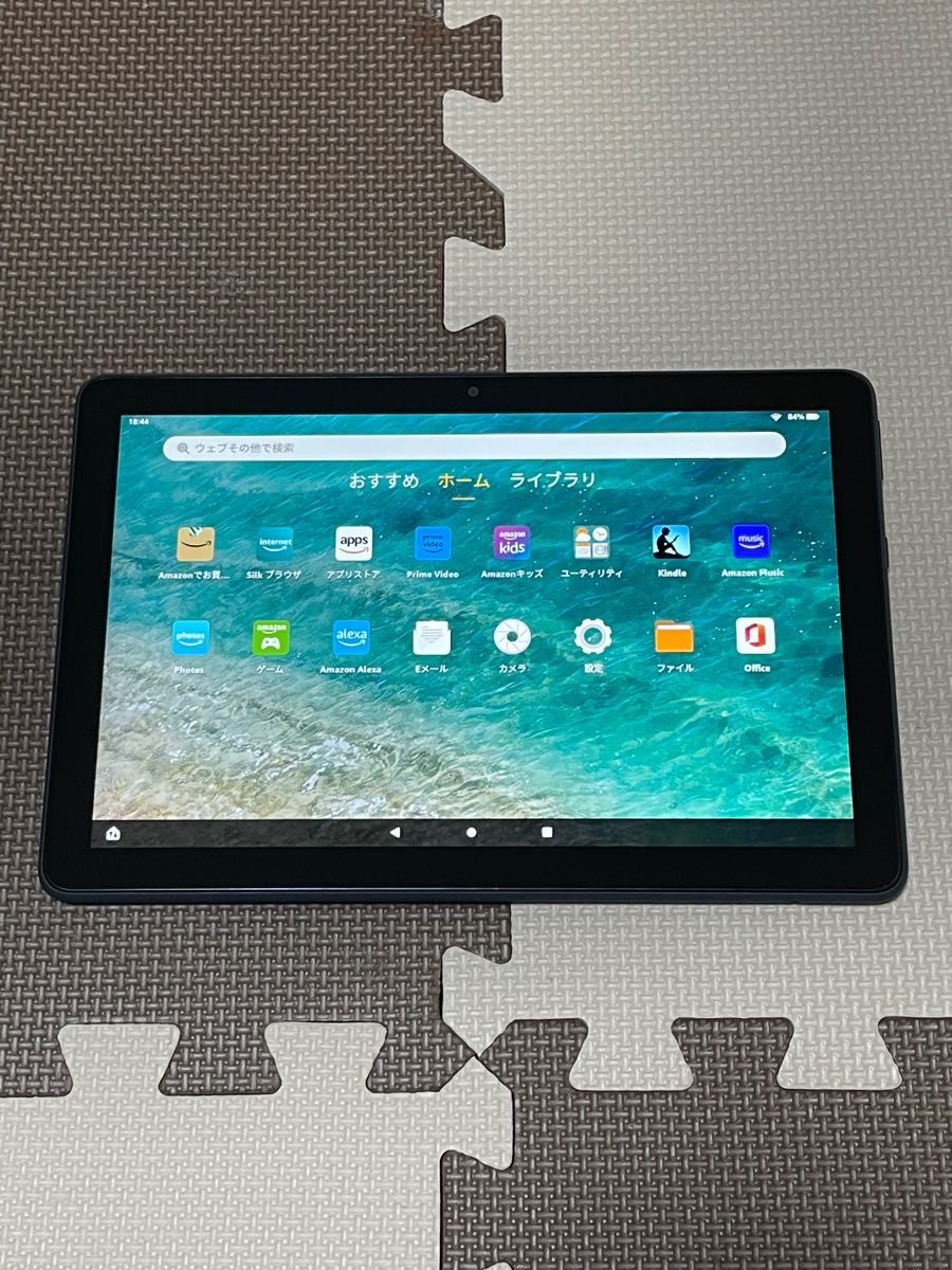 シルバー金具 Fire HD 10 PLUS 最新第11世代 スレート 64GB 極美品