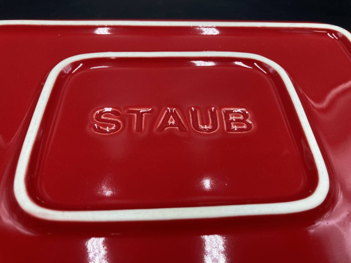 ★◆【1円】STAUB ストウブ レクタンギュラーディッシュ グラタン皿 レッド 食器 80サイズの画像5