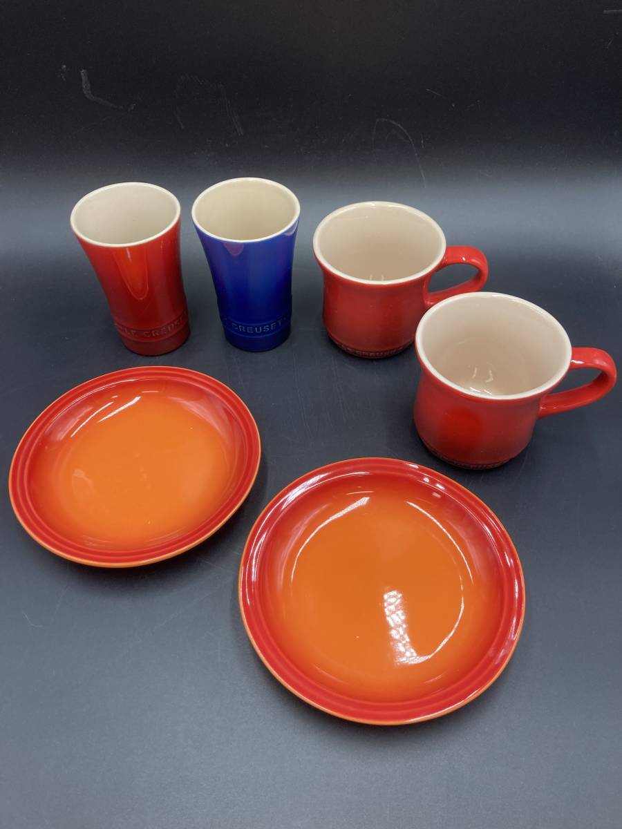 ★◆【1円】ル・クルーゼ LE CREUSET マグカップ スリムタンブラー 皿 プレート セット 食器 100サイズの画像1