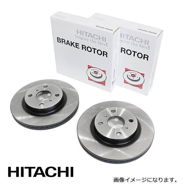 H6-008BP シビック フェリオ EK5 ブレーキディスクローター 左右2枚セット 日立 パロート HITACHI ホンダ フロント ブレーキ ローター