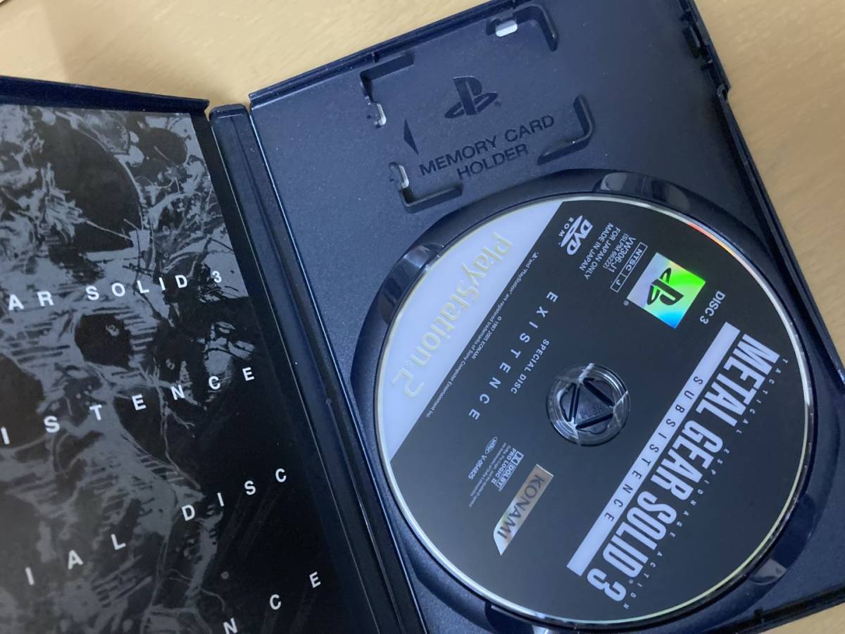 PS2 メタルギア ソリッド3 サブシスタンス イグジステンス 付録無し