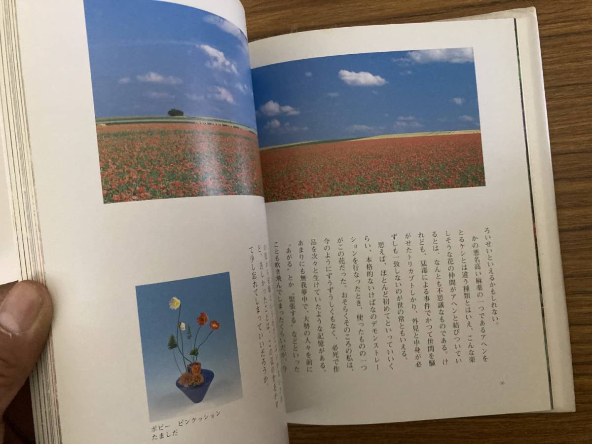 item_image_5