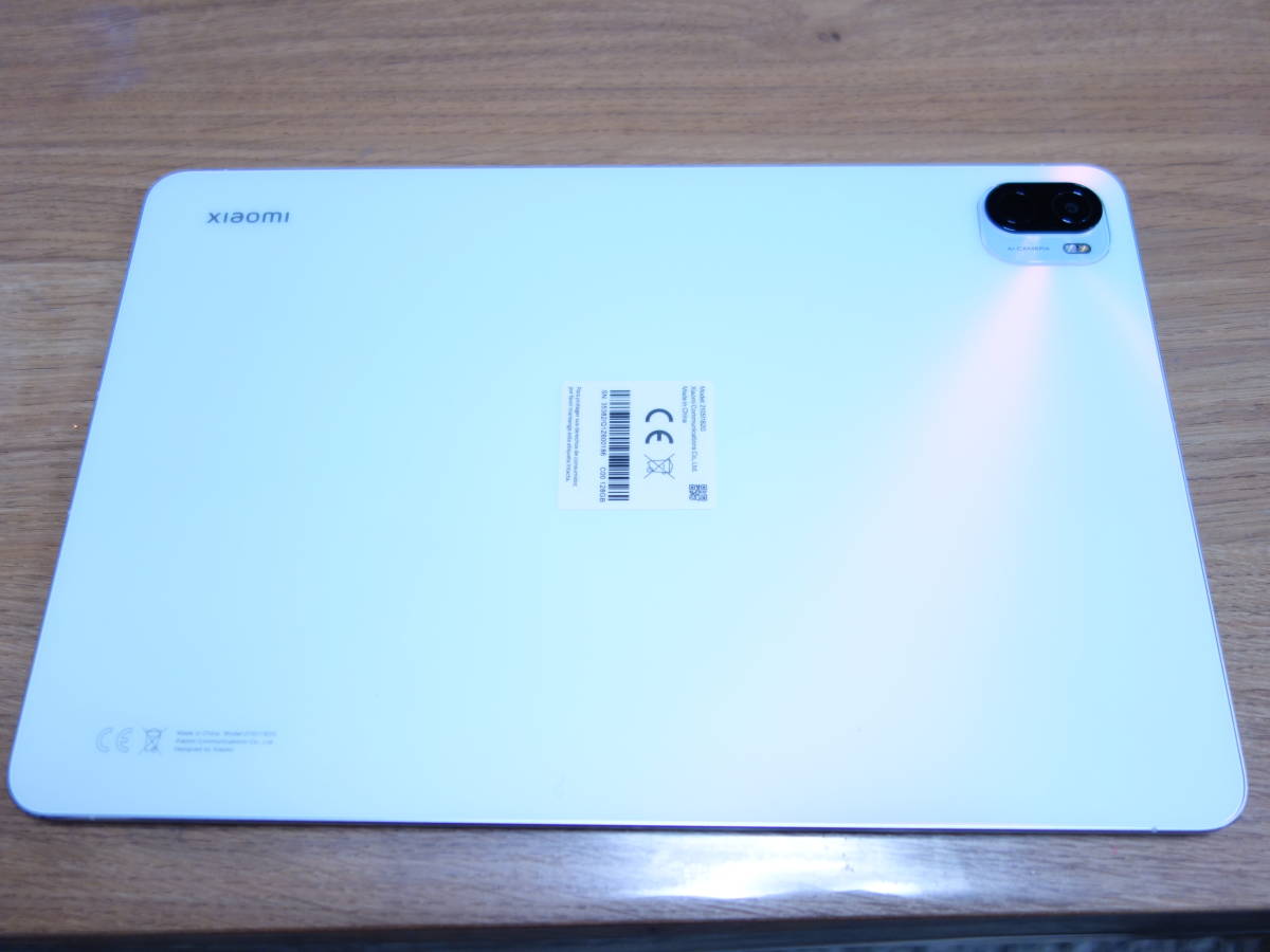 Xiaomi(シャオミ) Xiaomi Pad 5 6GB+128GB 11型タブレット パール