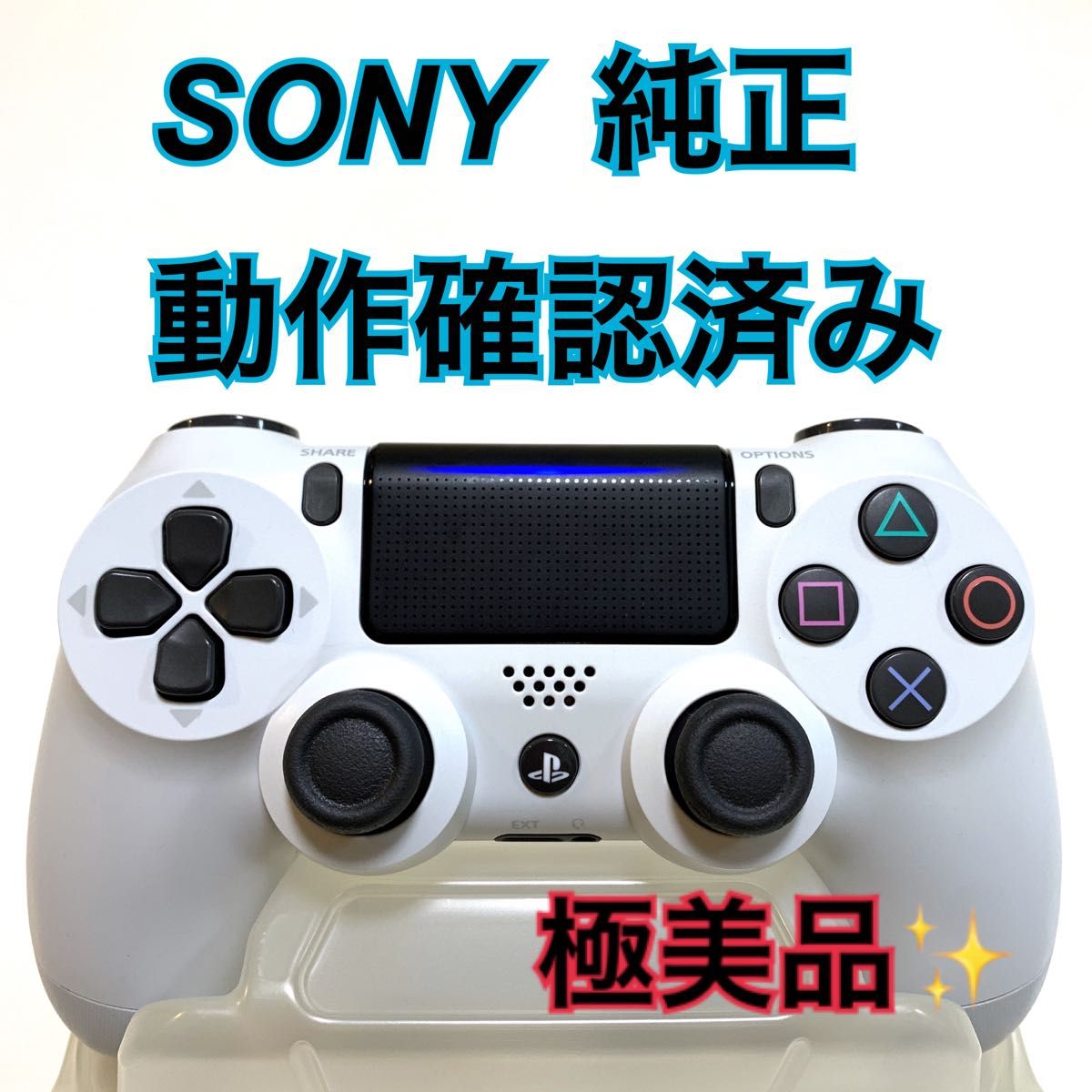 お気に入りの 美品 SONY PS4 純正 コントローラー DUALSHOCK4 ケーブル