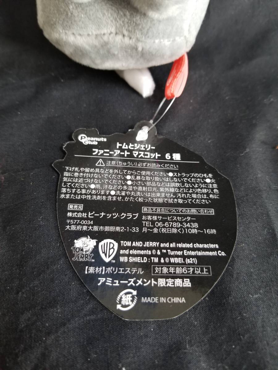 item_image_7