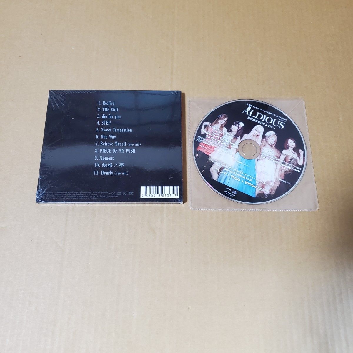 新品CD　ALDIOUS『Radiant A』高音質UHQ DISC とオマケサンプラーCD　アルディアス　Re:NO