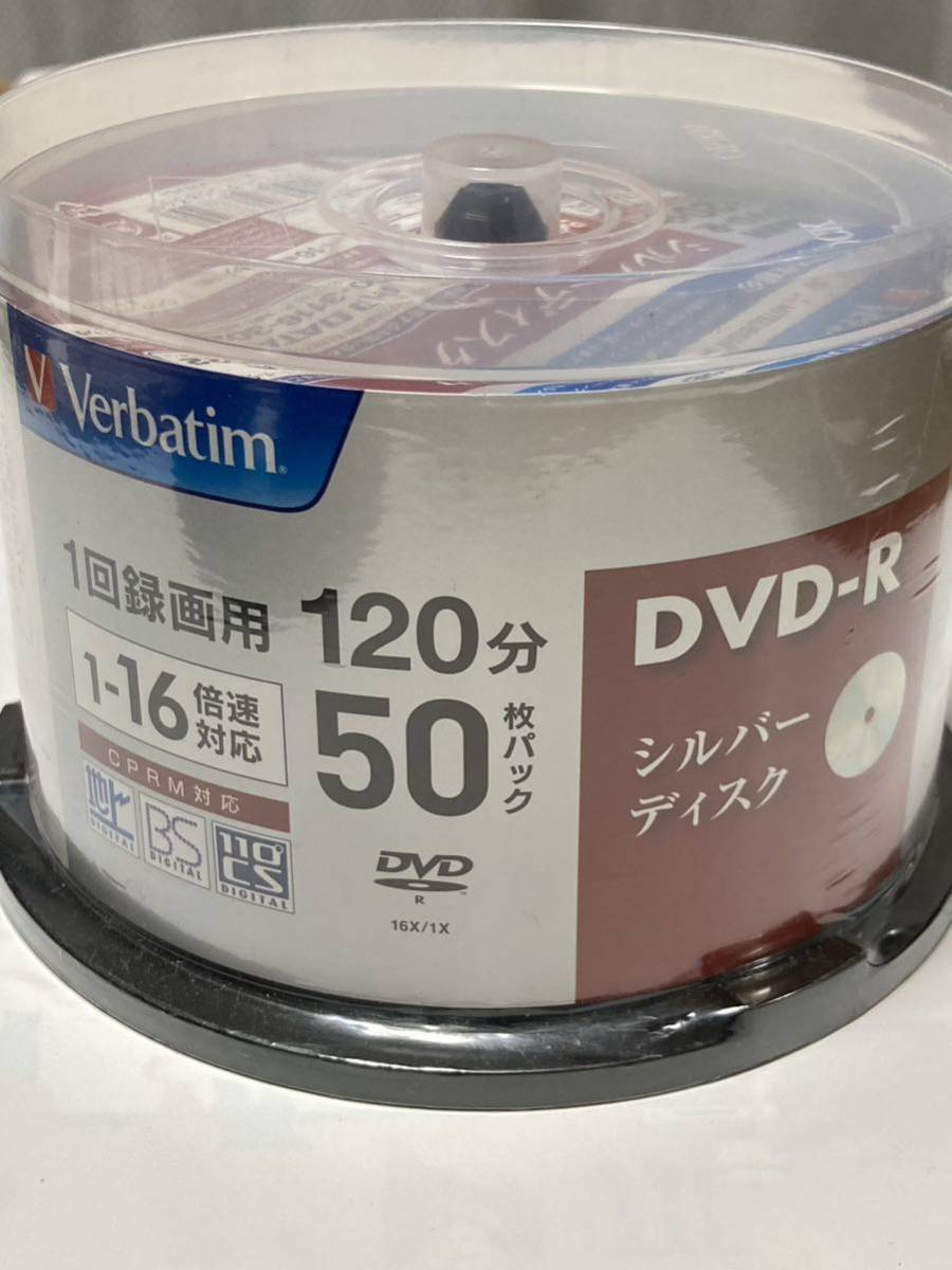 Verbatim バーベイタム 1回記録用 DVD-R 4.7GB 20枚 ホワイトプリンタブル 1-16倍速 片面1層 DHR47JP20V1  通販