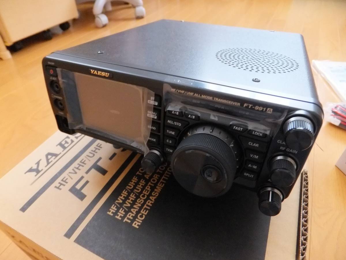 ブランドショッパー付き たく様専用 八重洲無線 YAESU FT-991AM 50W