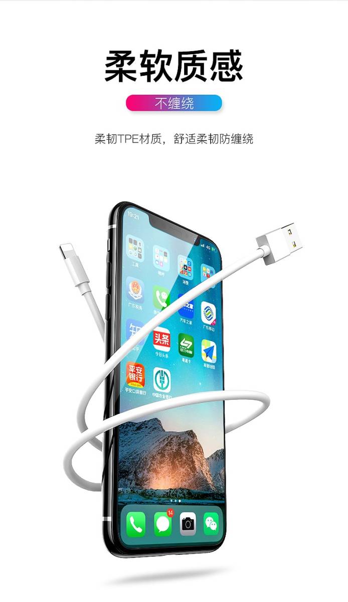 iPhoneイヤホン 充電 同時 iPhone充電 イヤホン 3.5mm変換アダプタ 2in1 ライトニング 変換ケーブル 音楽再生 急速充電 IOS最新対応