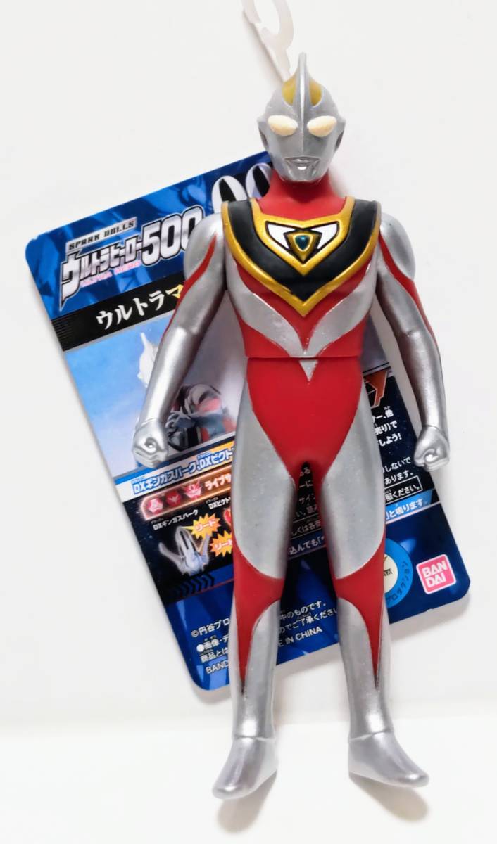有名な高級ブランド 新品タグライブサイン付 ウルトラヒーローシリーズ