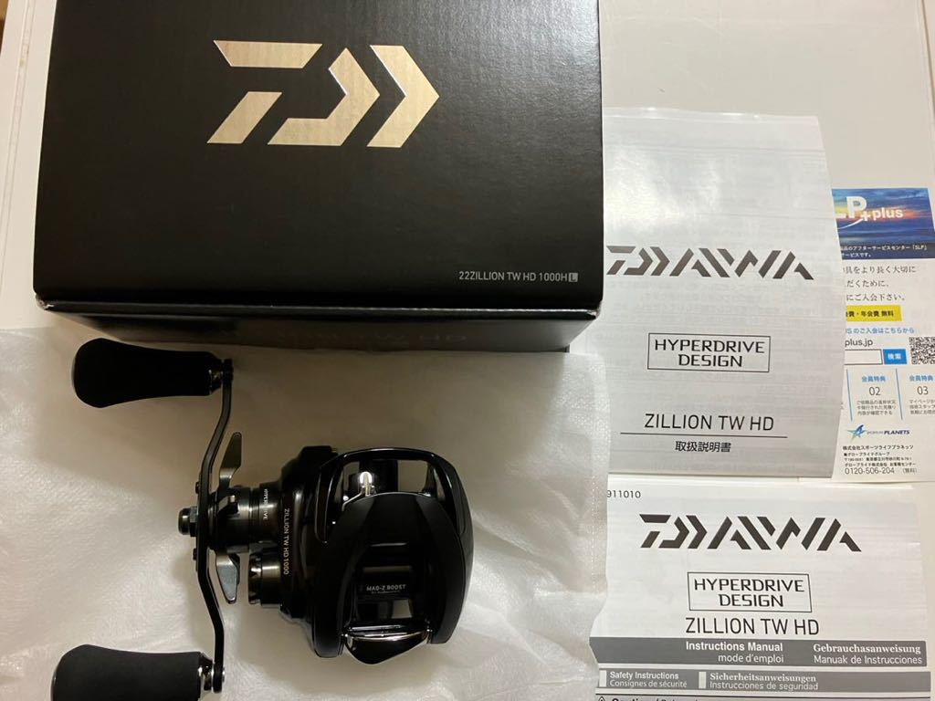 新品・未使用】ダイワ 22 ジリオン TW HD 1000HL 左 リール-