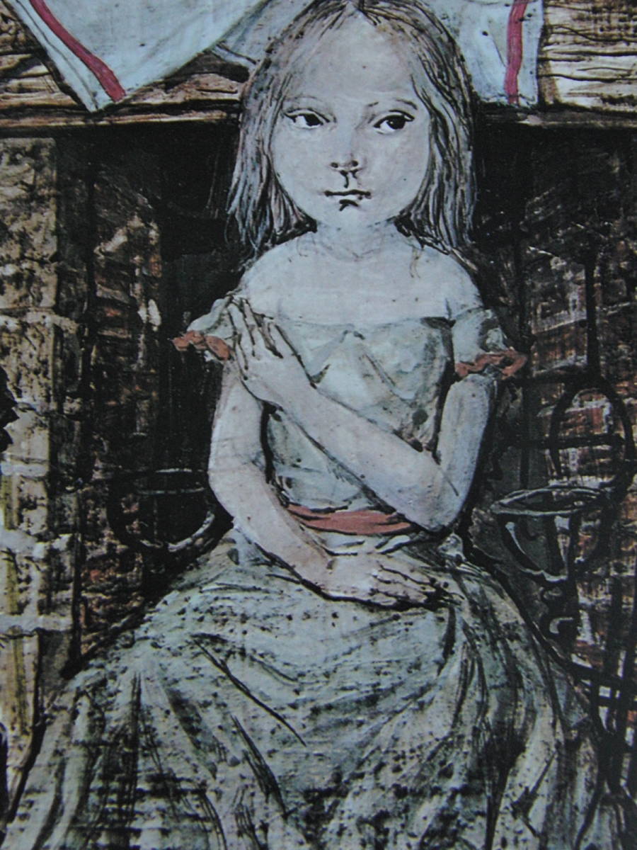 藤田嗣治、「La Jeune Fille」、希少画集の額装画、人気作品、オーダー