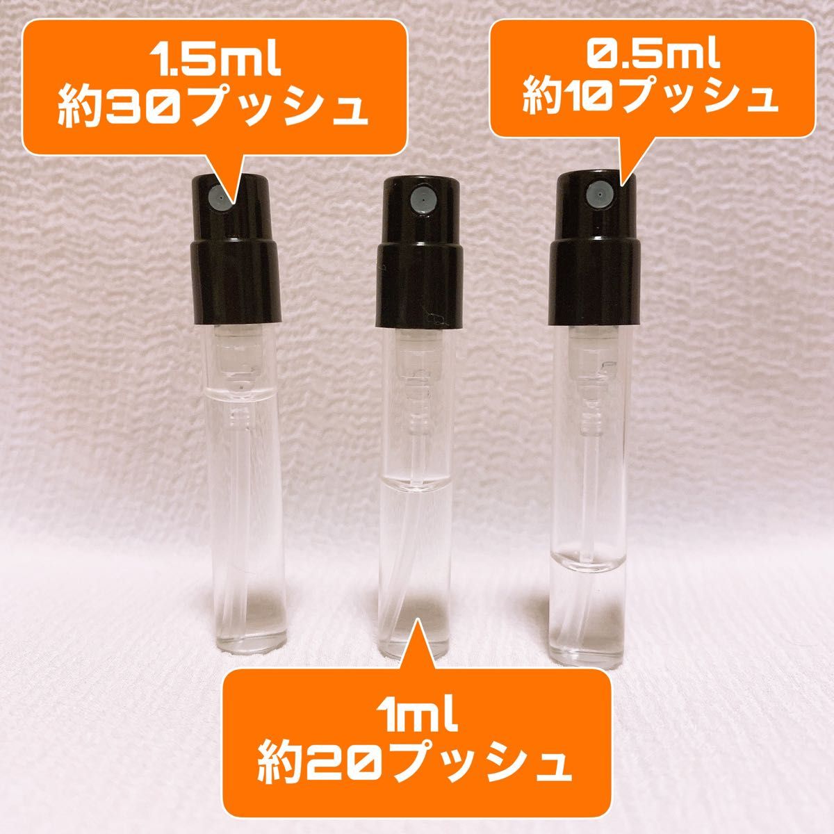 シロ ヘアミスト ホワイトリリー 1.5ml 香水