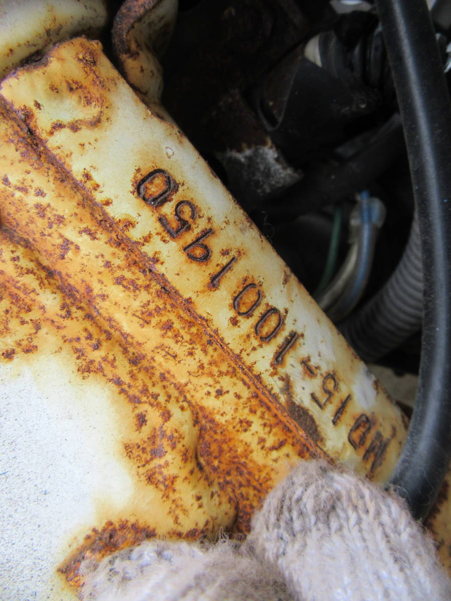 「油谷 №1008 ホンダ TLM 200R オフロード モトクロス トラッカー イエロー 2サイクル 火花出ない 中古ジャンク部品取り 書類なし 要修理」の画像2