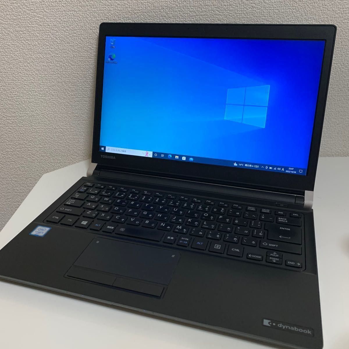 東芝 dynabook R73/F 第6世代i5＋高速SSD128GB＋8GB