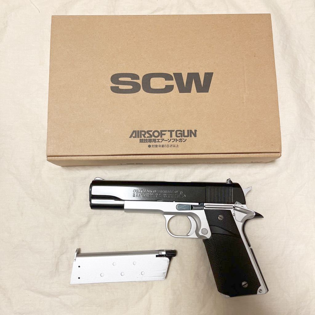 Yahoo!オークション - SCW WA コルトガバメント T2 ウエスタン Yahoo!オークション - SCW WA コルトガバメント T2 ウエスタン