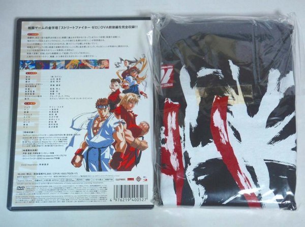 *DVD[ Street Fighter ZERO THE ANIMATION первый раз ограниченая версия ] футболка нераспечатанный Capcom CPVA-1001 Cain *kosgi зима лошадь . прекрасный BOX OVA -тактный Ⅱ