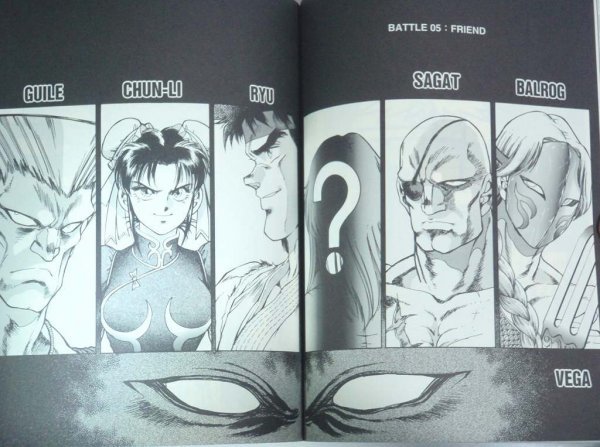 ☆【ストリートファイターⅡ RYU VS. よみがえる藤原京 ☆【ストリートファイターⅡ RYU VS. よみがえる藤原京