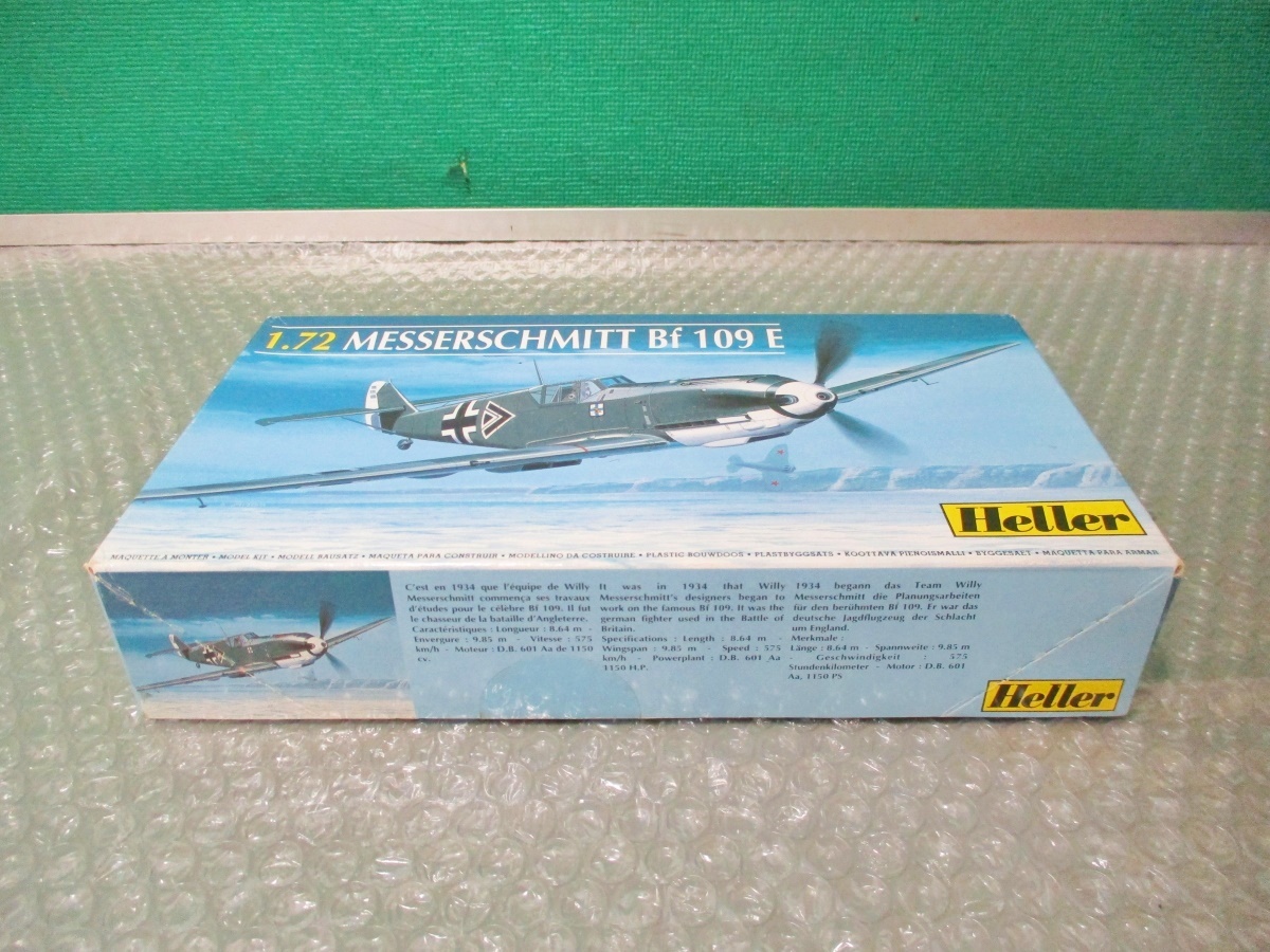 プラモデル エレール Heller 1/72 メッサーシュミット BF109E MESSERSCHMITT Bf 109E ドイツ 戦闘機 未組み立て 昔のプラモ_画像2