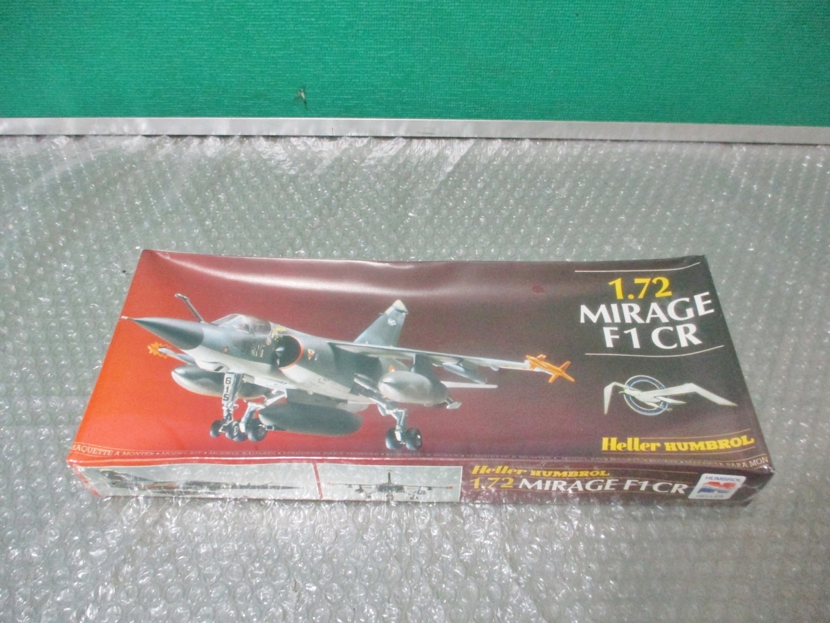 プラモデル エレール Heller 1/72 ミラージュ F1 CR MIRAGE F1 CR 戦闘機 未開封 未組み立て 昔のプラモ_画像1