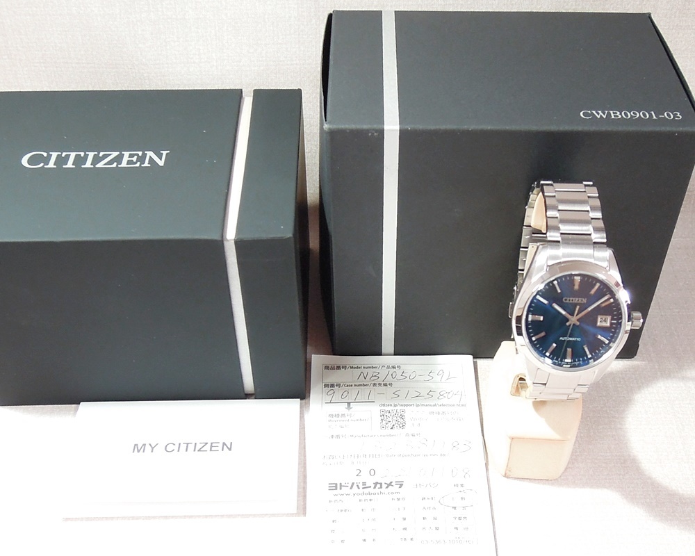 SS CITIZEN シチズン 9011-S125804 3針デイト付き裏スケ自動巻き SS CITIZEN シチズン 9011-S125804 3針デイト付き裏スケ自動巻き