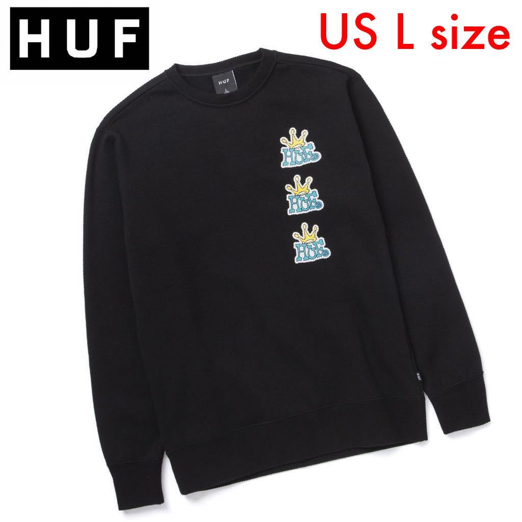 ◆HUF CROWN STACK CREWNECK スウェットトレーナー　Lサイズ/クルーネック　ハフ　長袖　ロングスリーブ_画像1