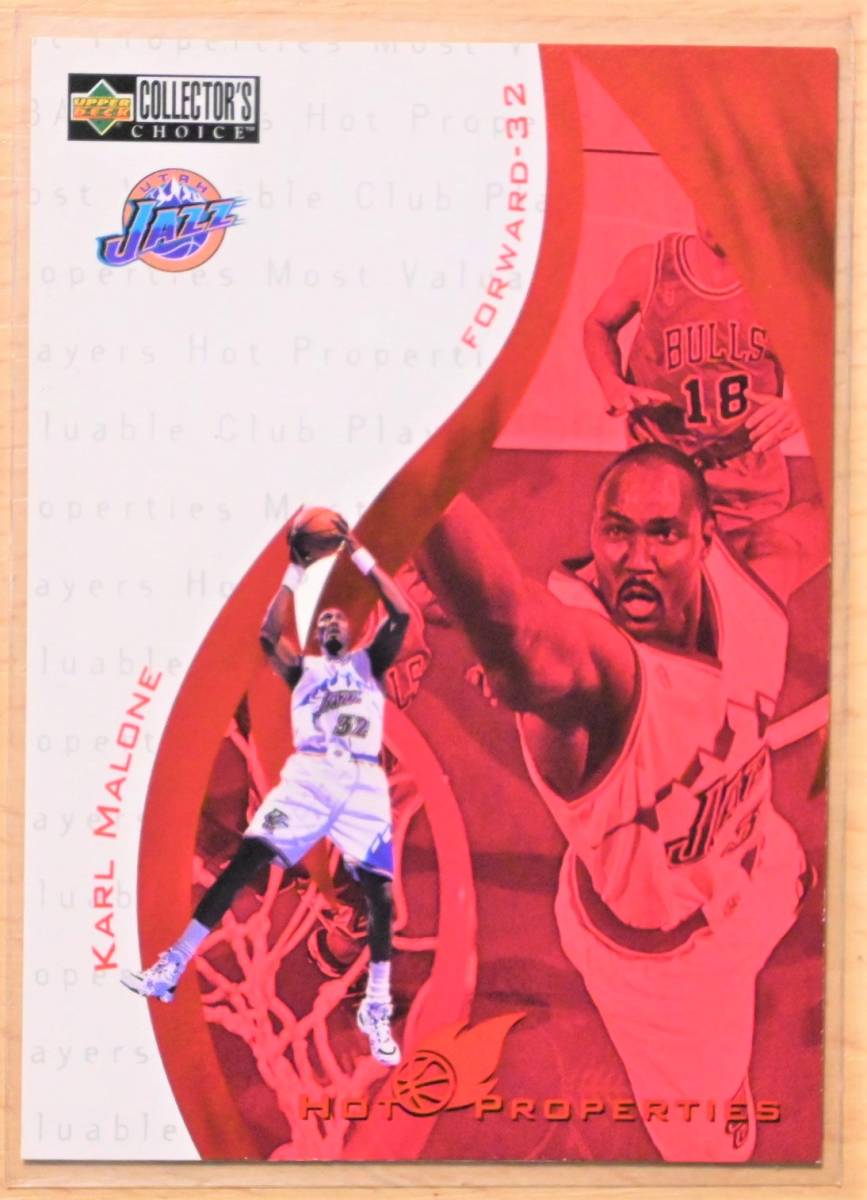 KARL MALONE (カール・マローン) 1997 HOT PROPERTIES トレーディングカード 382 【NBA,ユタ・ジャズ,Utah Jazz】_画像1