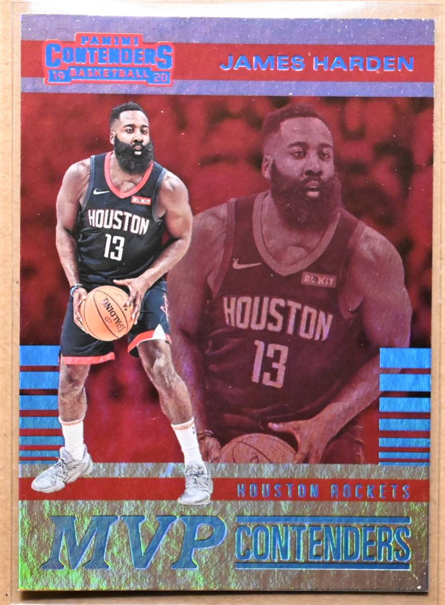 JAMES HARDEN (ジェームズ・ハーデン) 2019-20 MVP CONTENDERS