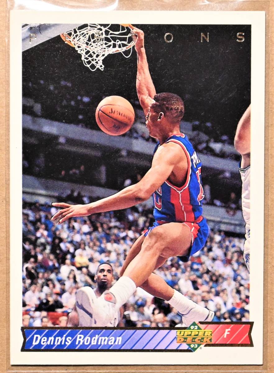 DENNIS RODMAN (デニス・ロッドマン) 1992 UPPER DECK 92-93トレーディングカード 242【NBA デトロイト・ピストンズ Detroit Pistons】_画像1