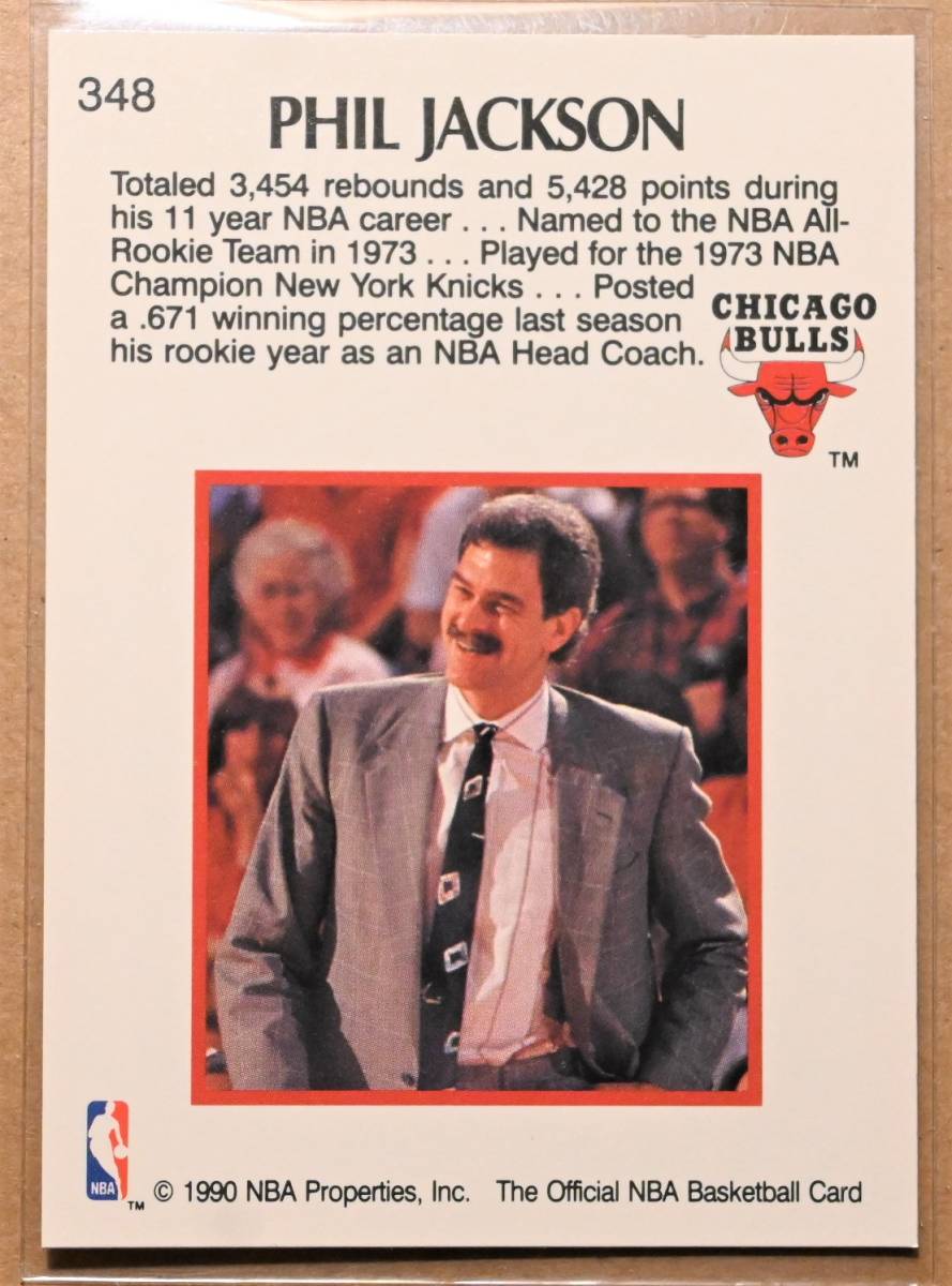 PHIL JACKSON (フィル・ジャクソン) 1990 NBA HOOPS トレーディングカード 【90s ニューヨークニックス NEW YORK KNICKS】_画像2