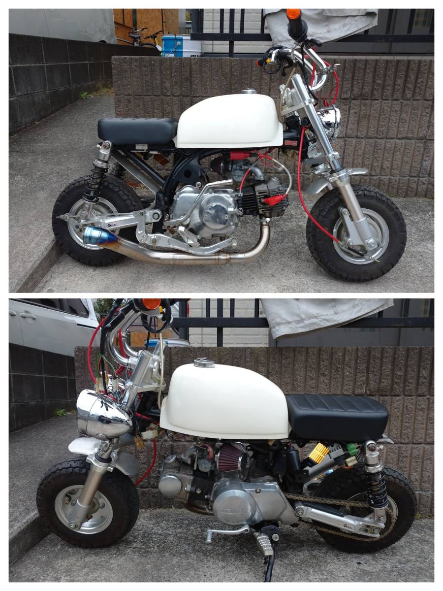 オリジナル ホンダ 純正 フレーム モンキー ゴリラ 書類付き Z50J 12v