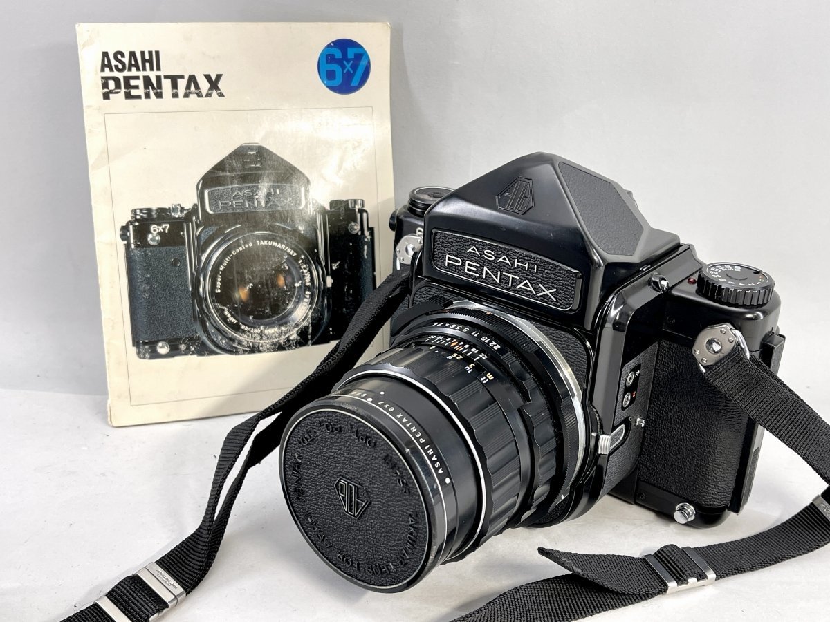 ジャンク扱い ASAHI PENTAX ペンタックス 6x7 中判カメラ 67 TAKUMAR