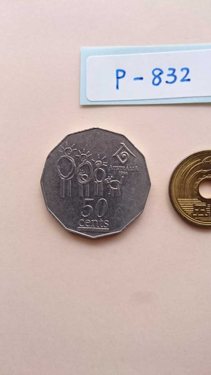 外国コイン オーストラリア (Pー８３２) ５０セント硬貨 １９９４年 の画像3