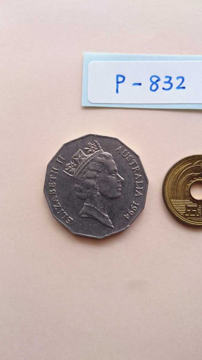 外国コイン オーストラリア (Pー８３２) ５０セント硬貨 １９９４年 の画像7