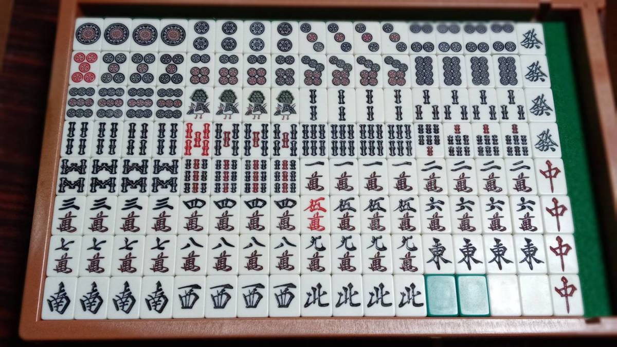 低価送料無料 ヤフオク! - 旧アモス 中古麻雀牌セット 緑色 ギャバン