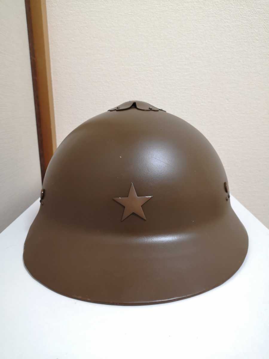 日本陸軍 サクラヘルメット（試製鉄兜) 鉄帽の画像2