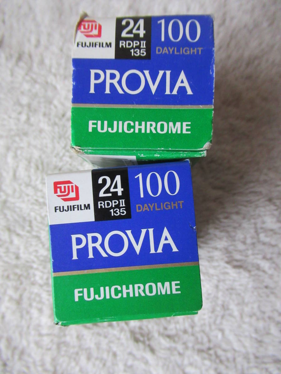 FUJIFILM FUJICHROME PROVIA 100 DAYLIGHT Professional 富士フィルム カラーリバーサルフィルム RDPⅡ135 24枚撮 ISO100 期限切れ 2本の画像6
