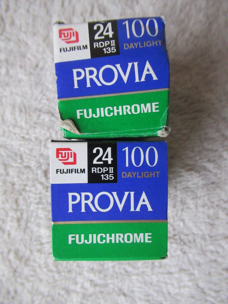 FUJIFILM FUJICHROME PROVIA 100 DAYLIGHT Professional 富士フィルム カラーリバーサルフィルム RDPⅡ135 24枚撮 ISO100 期限切れ 2本の画像5