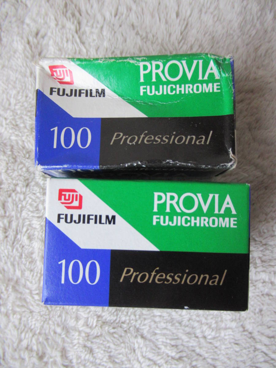 FUJIFILM FUJICHROME PROVIA 100 DAYLIGHT Professional 富士フィルム カラーリバーサルフィルム RDPⅡ135 24枚撮 ISO100 期限切れ 2本の画像2