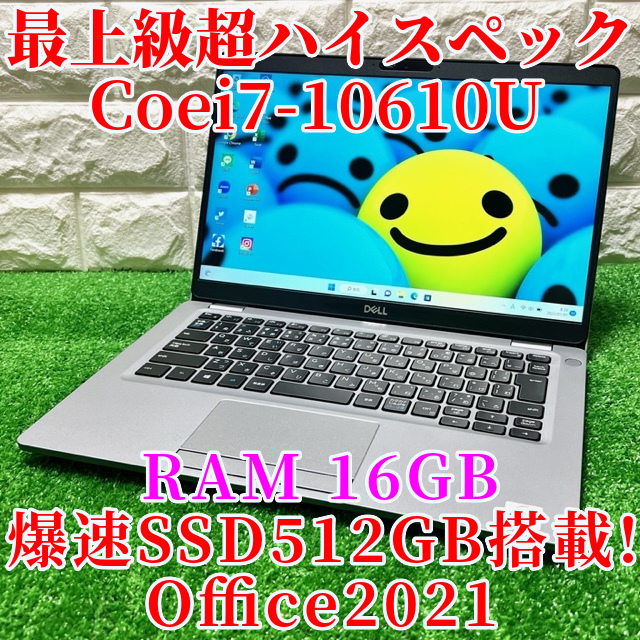 配送日指定可 2020!第10世代Corei7!SSD1TB!RAM32GB!DELL5310