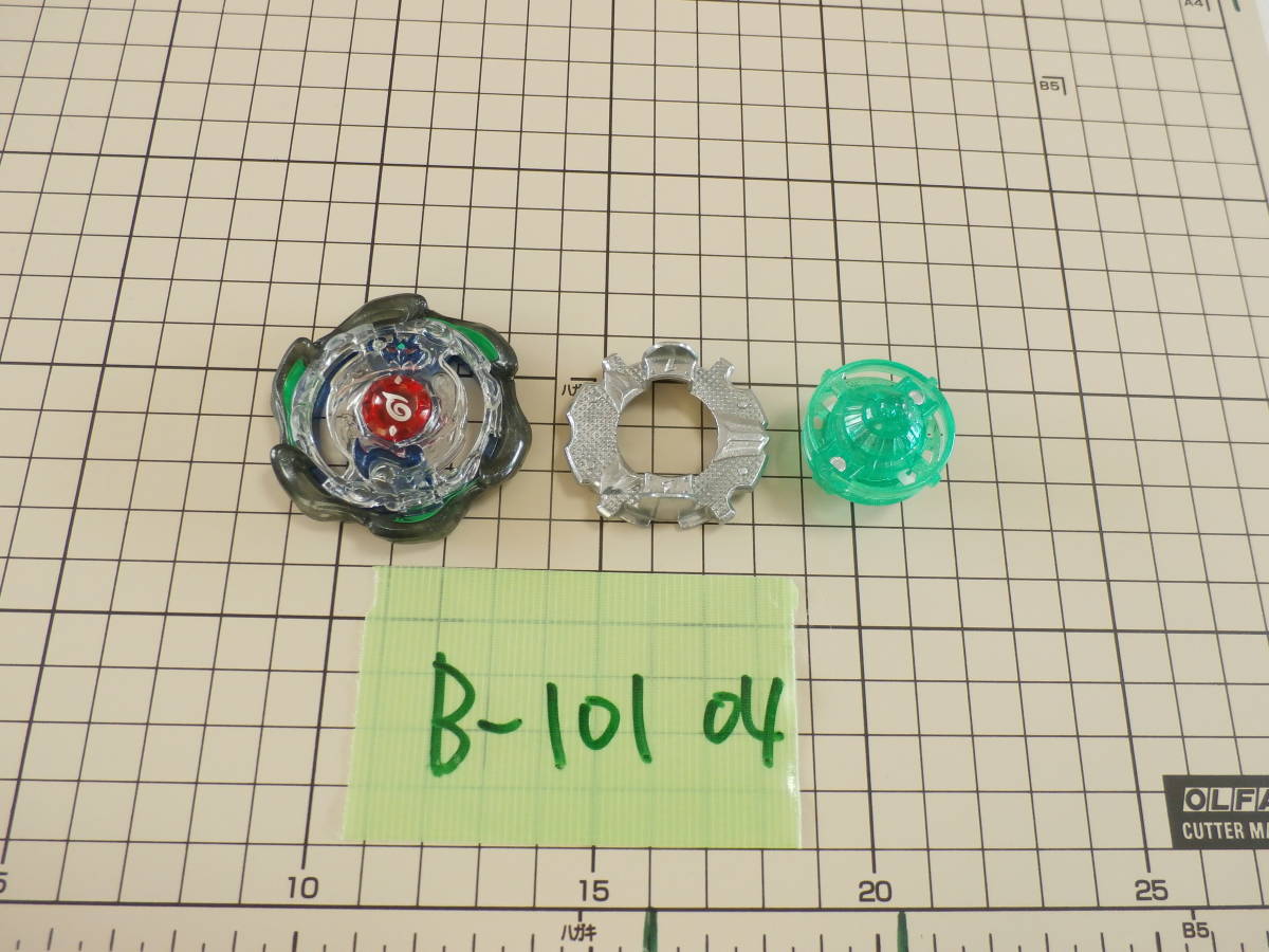 item_image_2