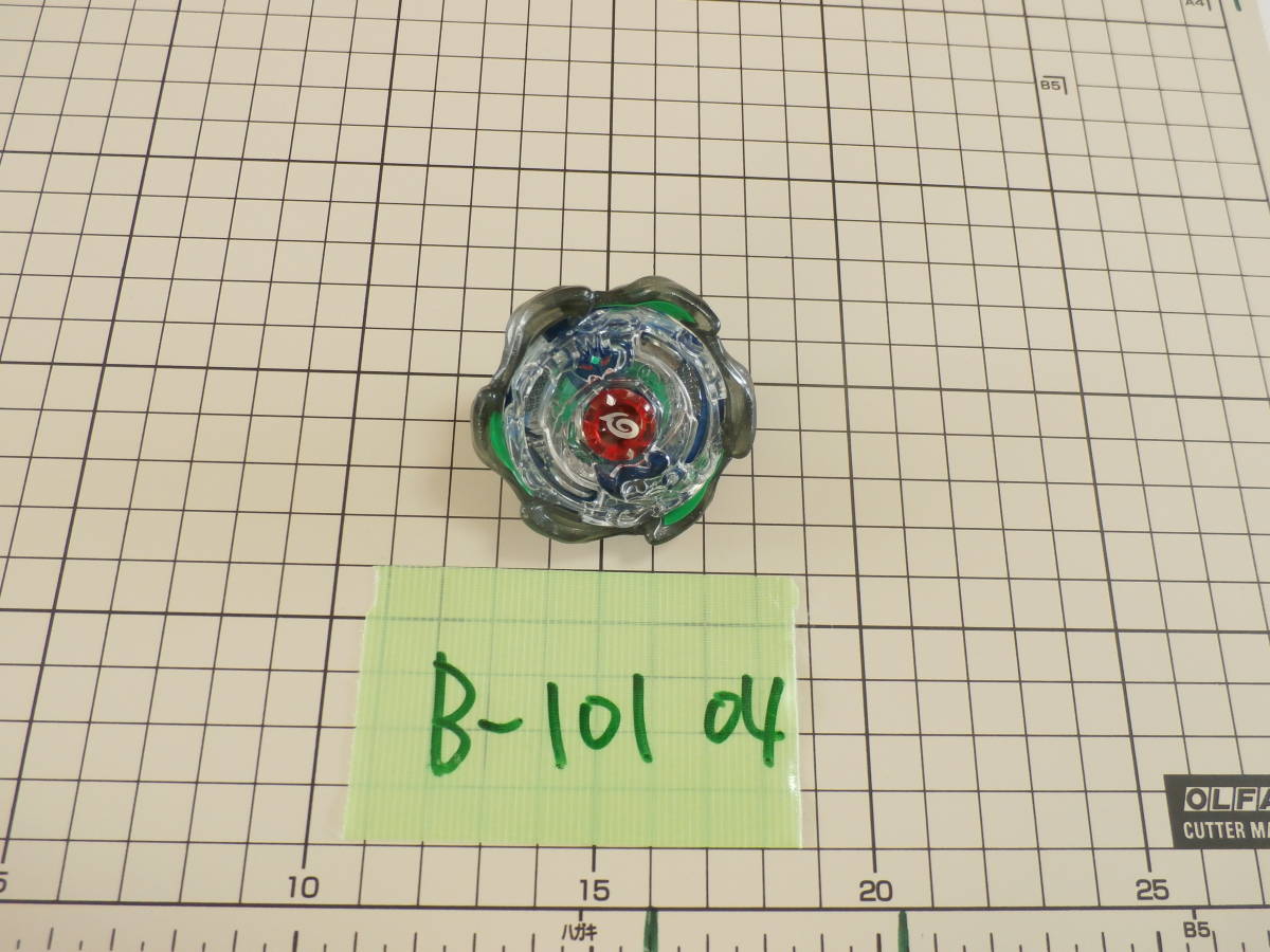 item_image_1