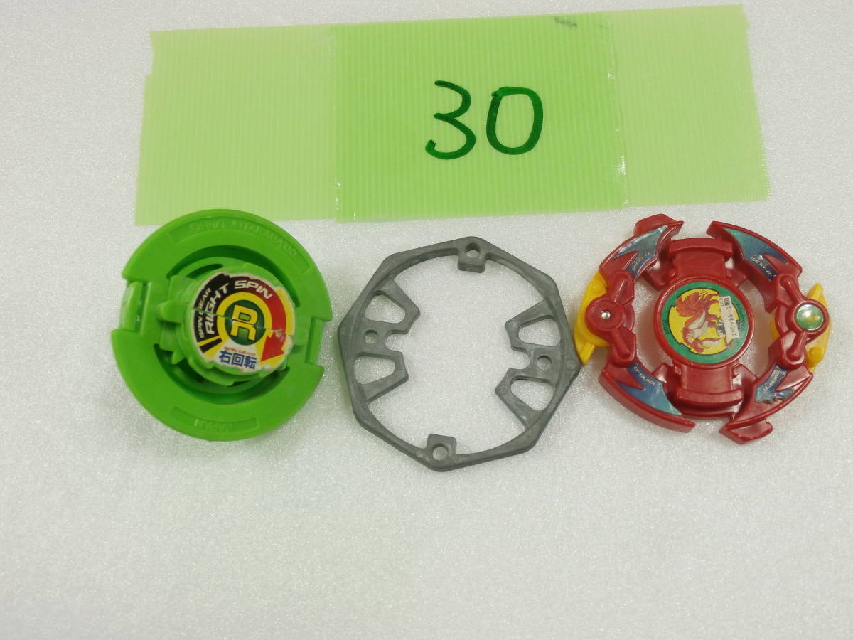 item_image_4
