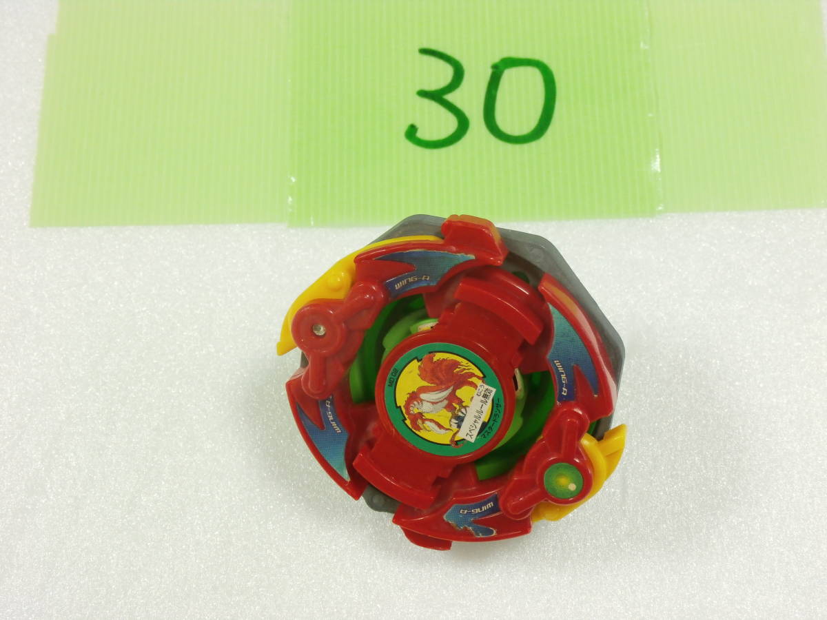 item_image_1