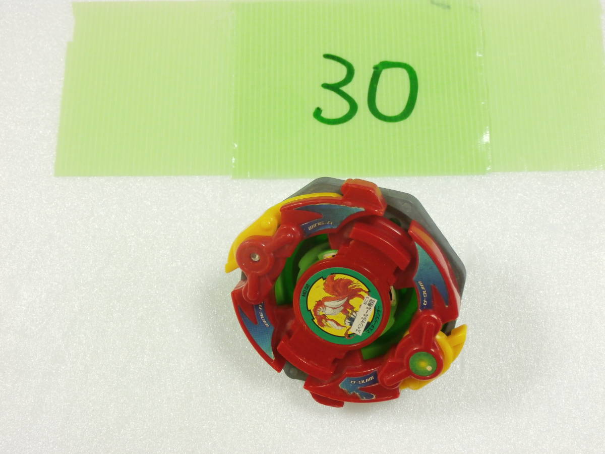 item_image_2