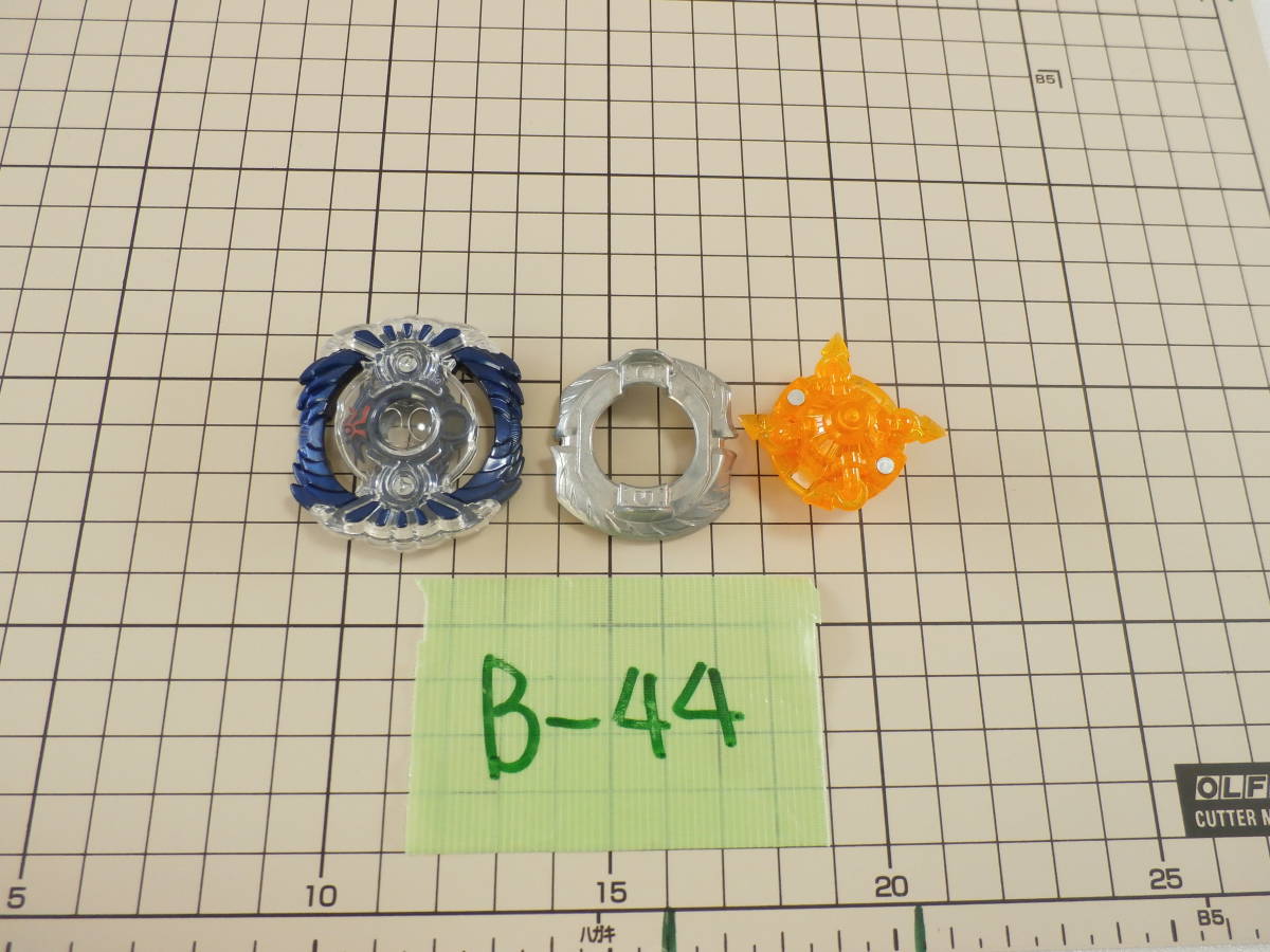 item_image_2