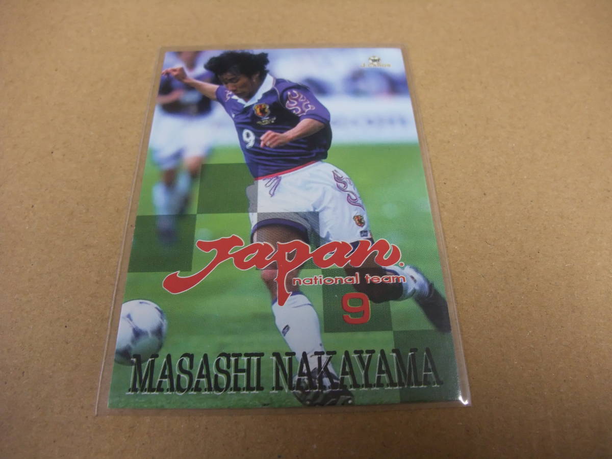 1998J 194 中山雅史 ジュビロ磐田 サッカーカード Jリーグ コンサドーレ札幌　日本代表_画像1