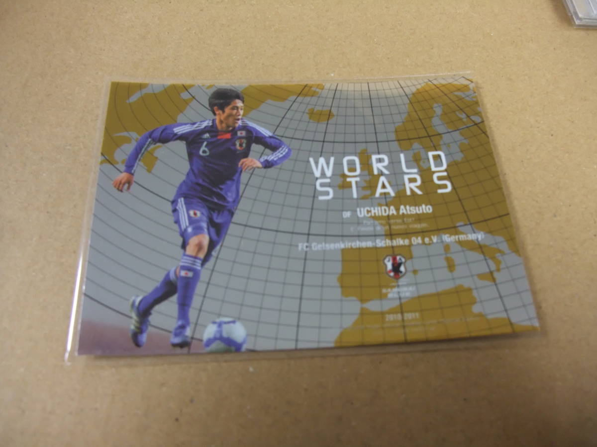 2008 日本代表オフィシャルトレカSE 内田篤人 直筆サインカード
