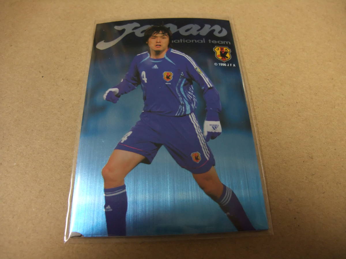 カルビー 2006 日本代表 M-12 遠藤保仁 ガンバ大阪 限定 メタリック サッカーカード_画像1